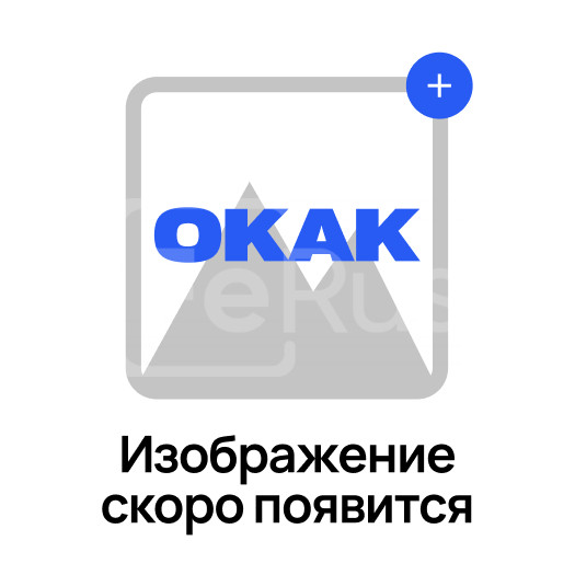 Доска асбестоцементная АЦЭИД 350 8х1000х1000 мм ГОСТ 4248-2018